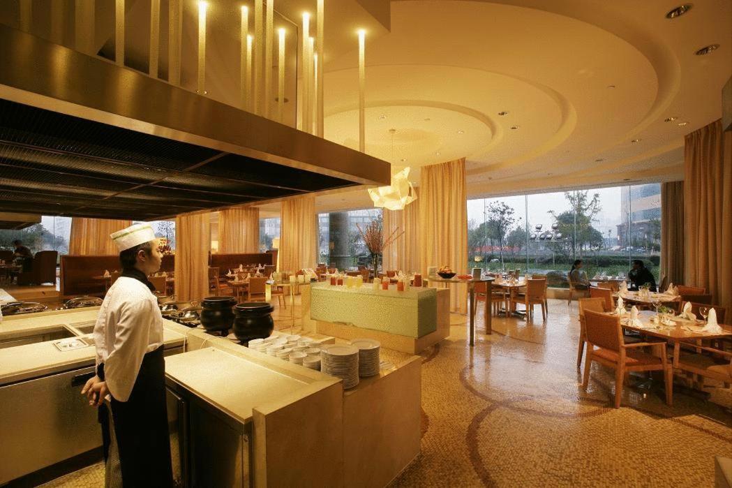 Jinling Plaza Changzhou Changzhou  Extérieur photo