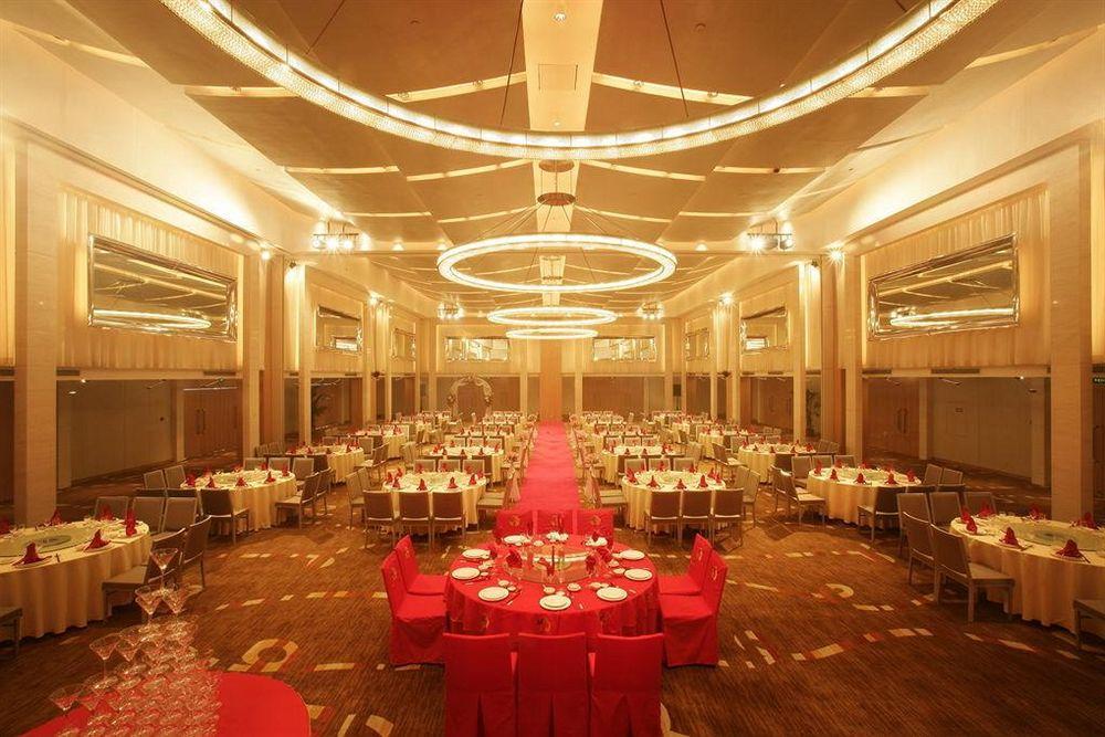 Jinling Plaza Changzhou Changzhou  Extérieur photo