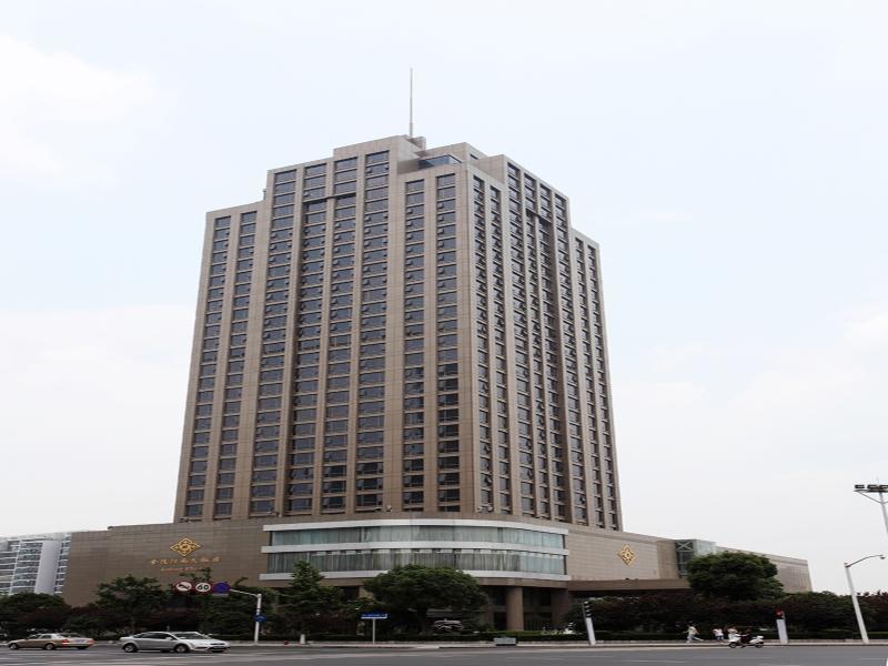 Jinling Plaza Changzhou Changzhou  Extérieur photo