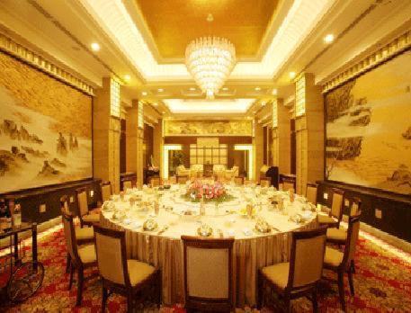 Jinling Plaza Changzhou Changzhou  Extérieur photo
